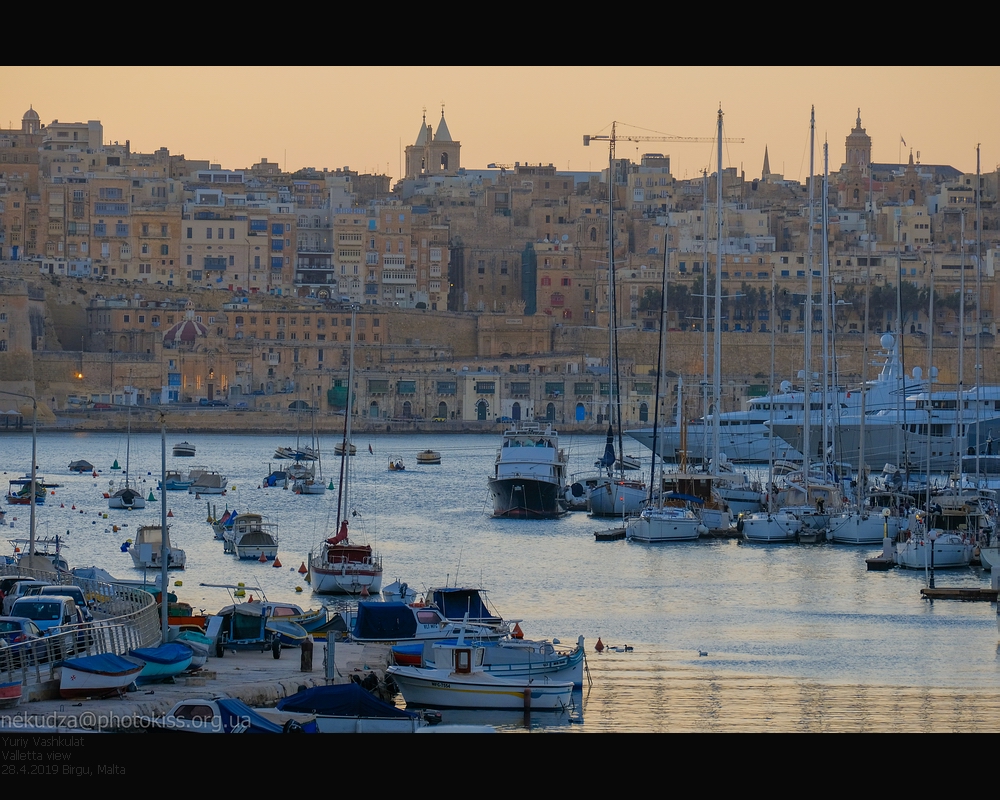 Вечірній вид на Валлетту, Мальта