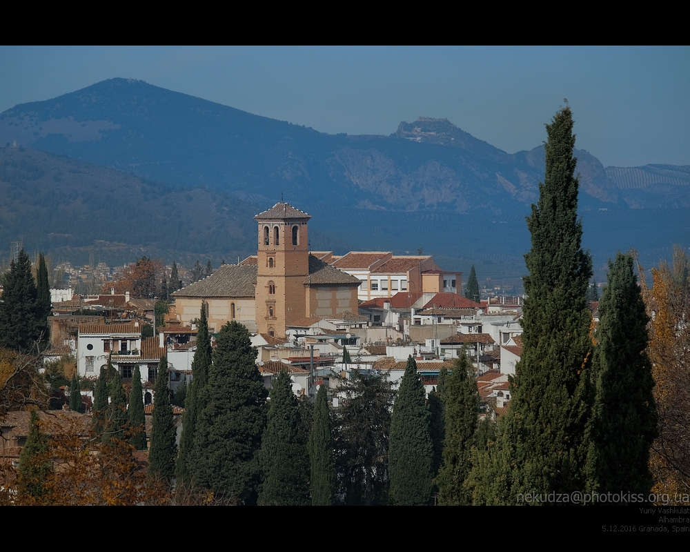 Вид на Альбайсин с Альгамбры