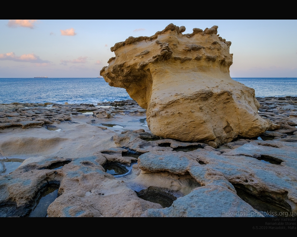 Південне узбережжя Мальти