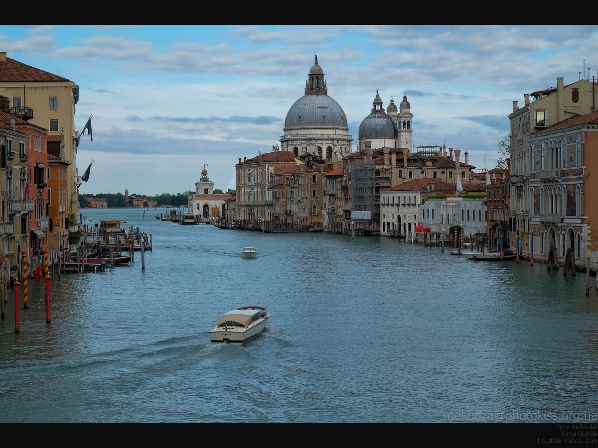 Венеция. Гранд канал