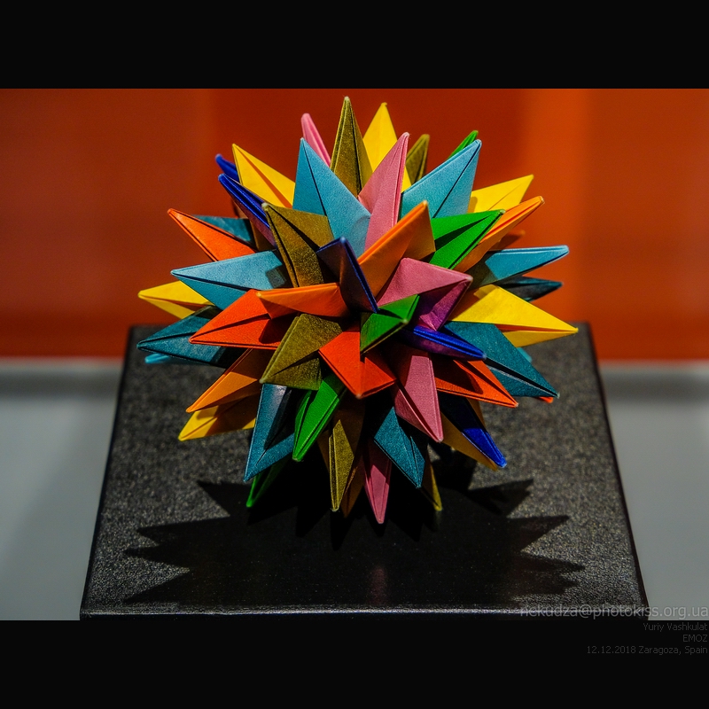музей оригами в Сарагосе