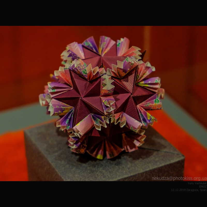 музей оригами в Сарагосе